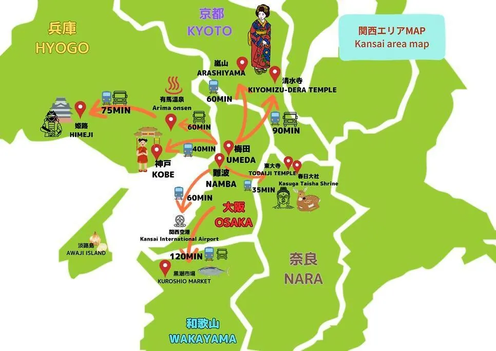 Appartamento Tasoneurbanstayosaka なんば日本橋三陽グリーンハイツ205